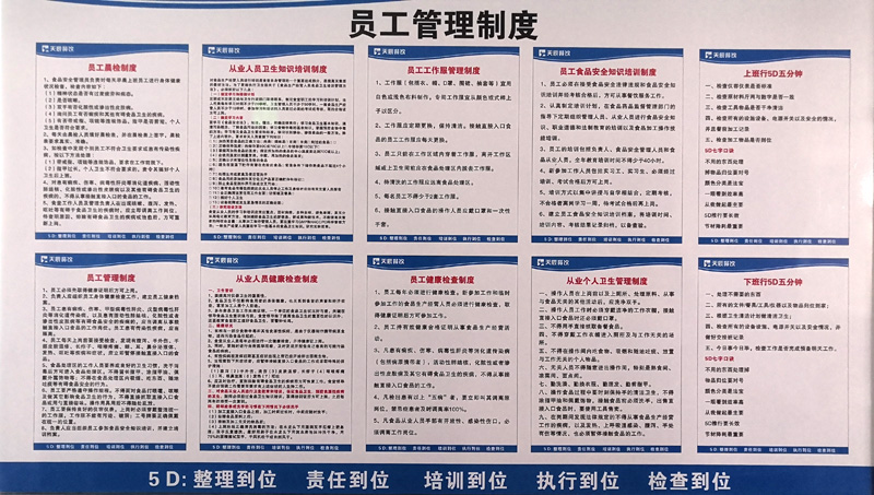 &#20061;&#24030;&#32593;&#39029;&#29256;&#45;&#20061;&#24030;&#40;&#20013;&#22269;&#41;&#95;&#20061;&#24030;&#40;&#20013;&#22269;&#41;